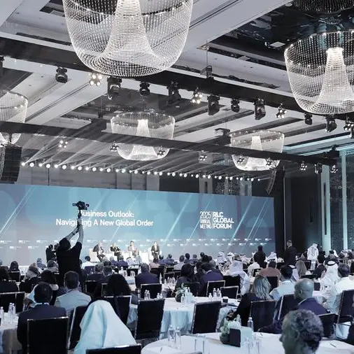 منتدى دائرة قادة التجزئة العالمي 2026 يكشف محاور النمو الاستراتيجية في عالم متغير