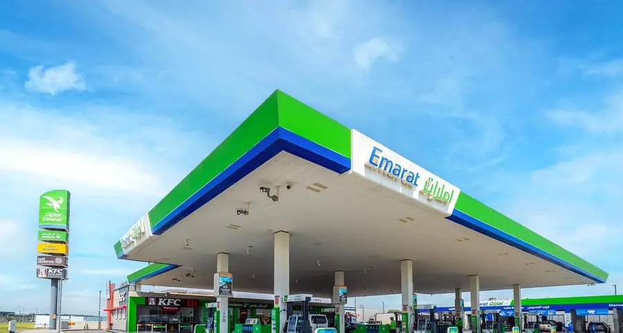 شركة الإمارات للبترول تُطلق حملة \"جوائز امارات الكبرى\"