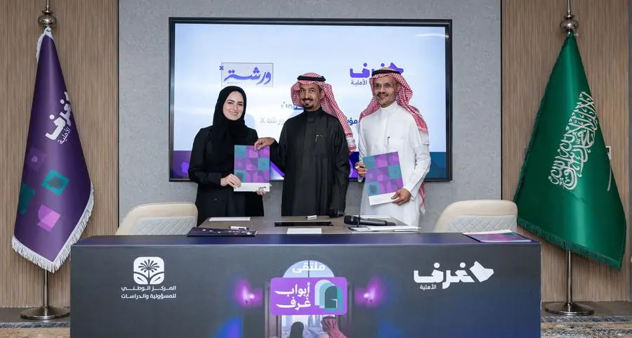 Workshop X signs MoU with Ghoraf Al-Ahliya Foundation
