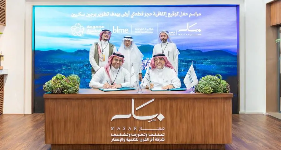 مجموعة الخماسية تعزّز دورها التطويري في مدينة مكة المكرمة عبر اتفاقية استراتيجية مع \"أم القرى\" و\"بي إل إم إي المالية\" لتطوير برجين سكنيين في وجهة \"مسار\"