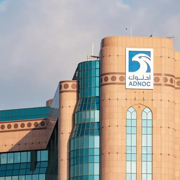 ADNOC secures $11bln financing for Hail & Ghasha gas development