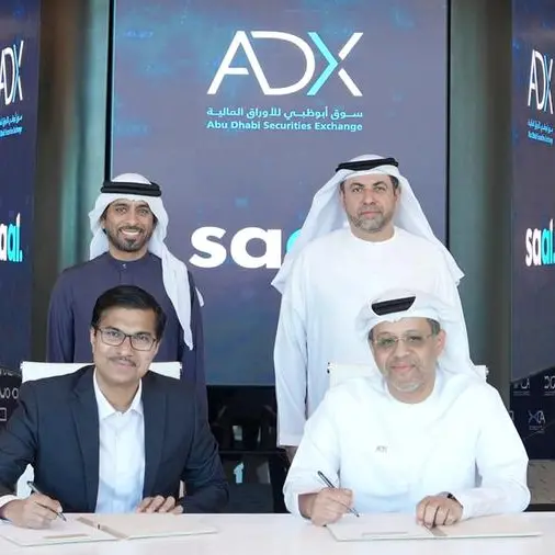 تعاون بين سوق أبوظبي للأوراق المالية وشركة \"سال\" لتصميم منصة مبتكرة لتعزيز إتاحة بيانات التداول