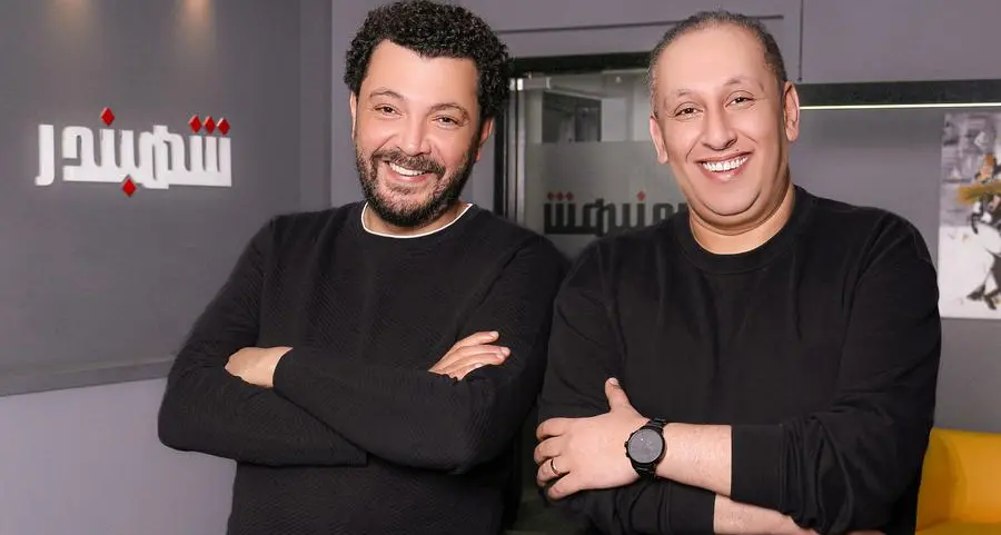 Streaming into the future of e-commerce: Shahbandr launches videocommerce