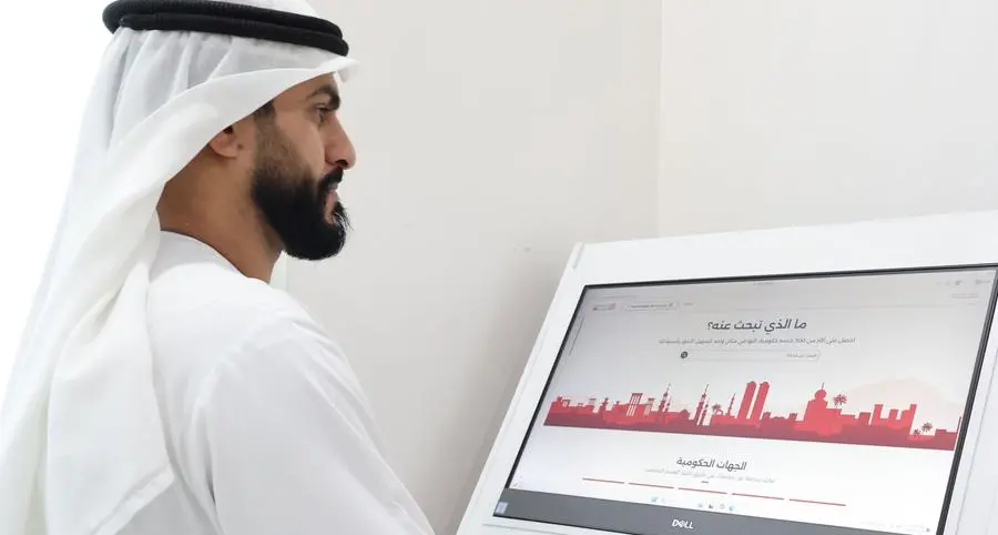 RAK Department of Economic Development receives 10,755 e-applications in Q1