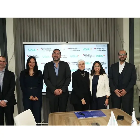 Valu Jordan and MadfoatCom launch strategic partnership to enable installment payments through eFAWATEERcom