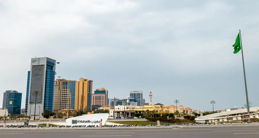 Aleph Hospitality, Hilton announce Tapestry Collection Hotel in Dammam