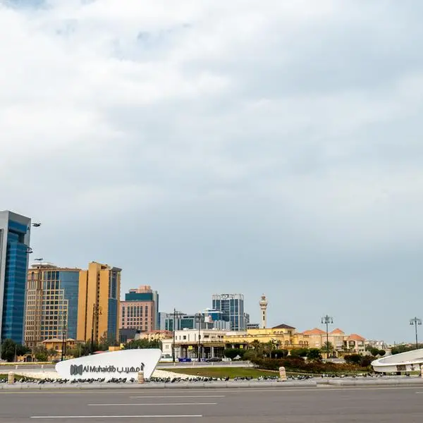 Eastern Province attracts over $1.87bln in foreign investment through environmental projects