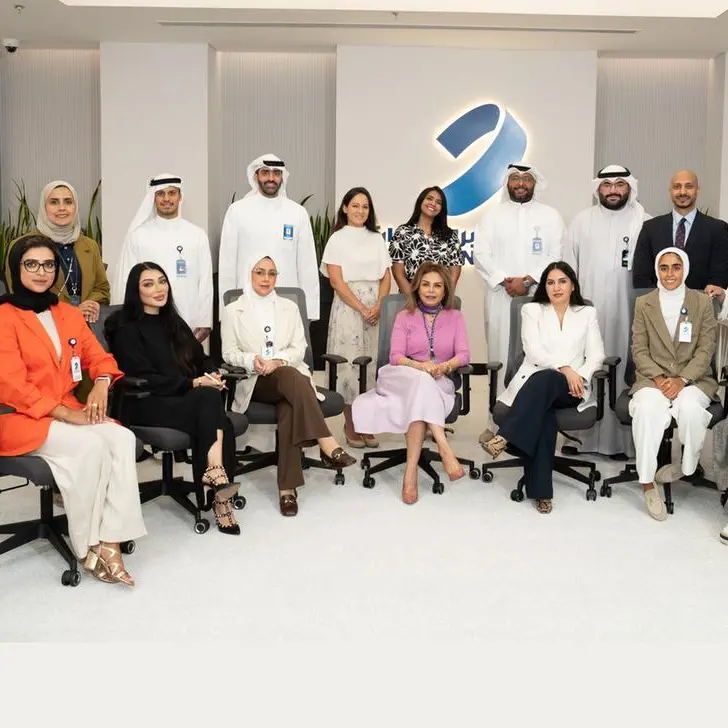 Burgan Bank champions mental wellness with launch of Emotional Aid Workshop