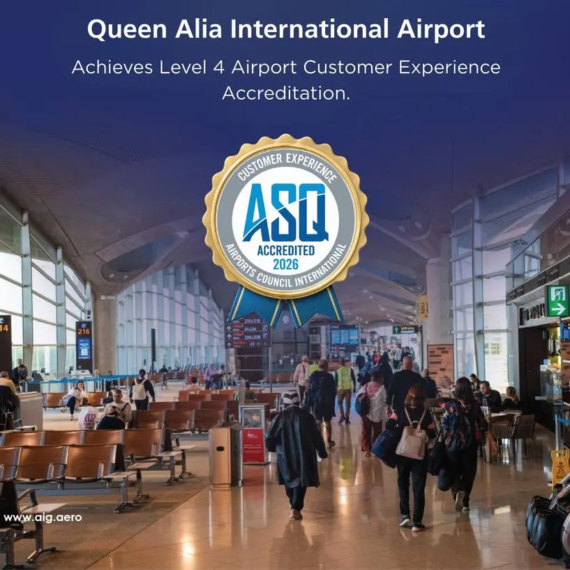 Airport International Group achieves 'ACI Customer Experience Accreditation' for Queen Alia International Airport