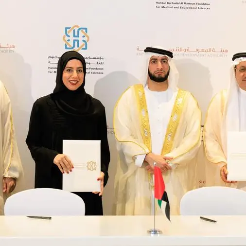مؤسسة حمدان بن راشد آل مكتوم وهيئة المعرفة والتنمية البشرية في دبي توقّعان مذكرة تفاهم لتعزيز اكتشاف الموهوبين ودعم التميز التعليمي في مدارس الإمارة