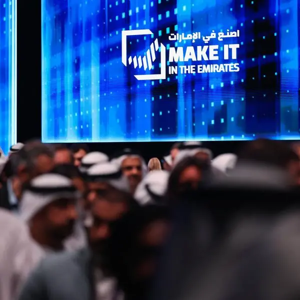 Make it in the Emirates: UAE says ‘OPEC exit is sovereignty decision’