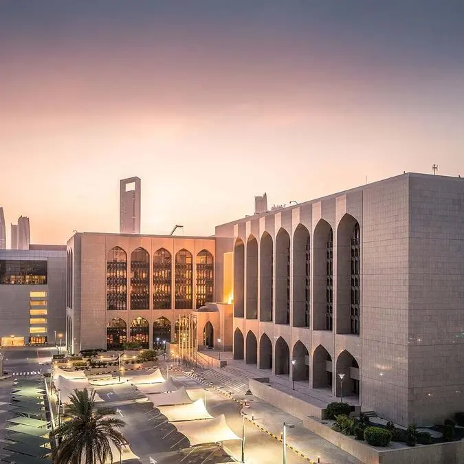 CBUAE issues 2024 Financial Stability Report