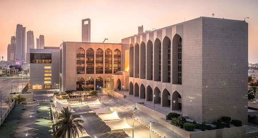 CBUAE: Gross banks’ assets reach $1328.3 billion at end of May 2025