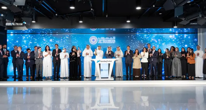 ناسداك دبي ترحّب بالإدراج الأول لسندات بنك \"المصرف\" بقيمة 500 مليون دولار أمريكي في ظل طلب قوي من المستثمرين