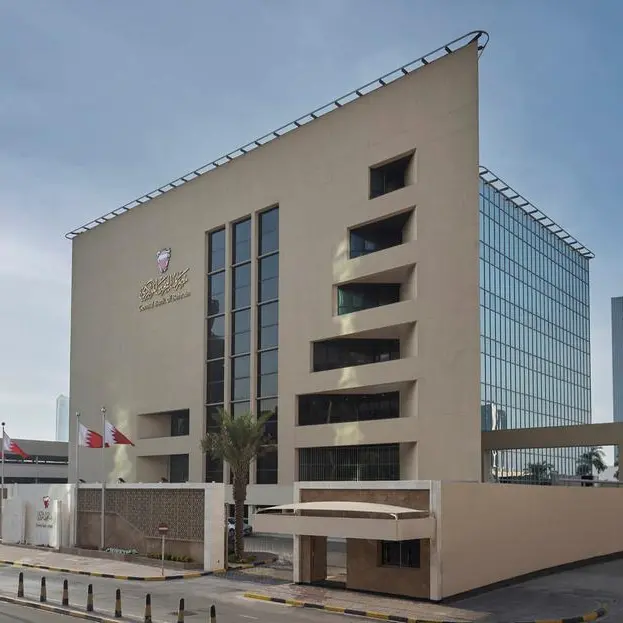 The Central Bank of Bahrain issues directives to retail banks and financing companies