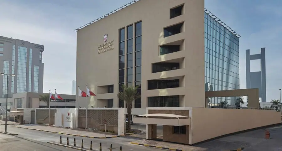 The Central Bank of Bahrain issues directives to retail banks and financing companies