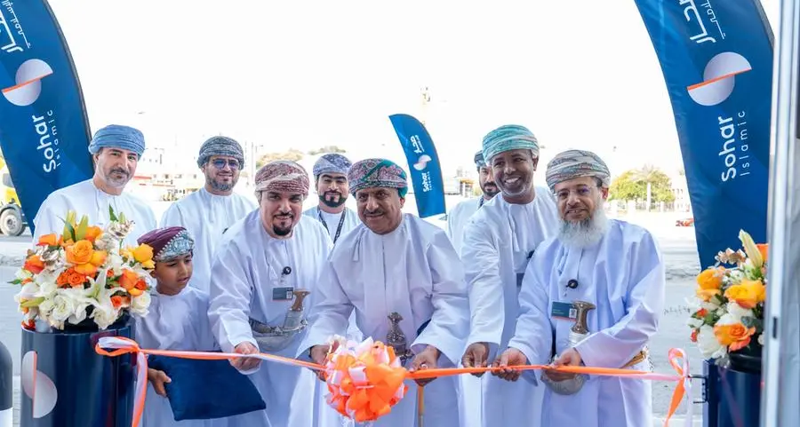 صحار الإسلامي يعزز الشمول المالي بافتتاح فرعه الجديد للأعمال المصرفية للأفراد في بوشر