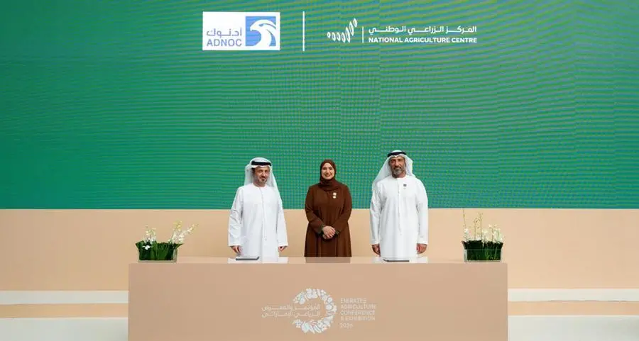 \"المؤتمر والمعرض الزراعي الإماراتي\" يشهد توقيع 5 مذكرات تفاهم استراتيجية للمركز الزراعي الوطني لدعم الابتكار والاستدامة وتعزيز الأمن الغذائي