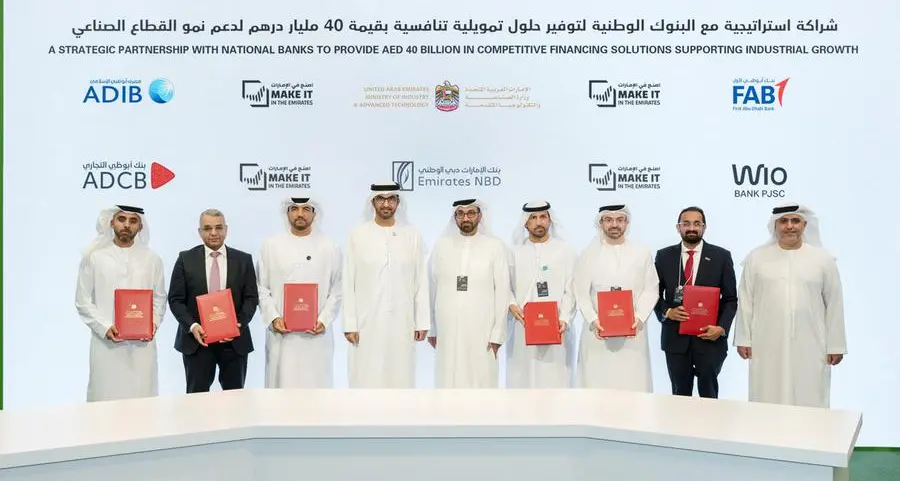 Make it in the Emirates: MoIAT secures over AED40bln in bank partnerships to dridve industrial innovation