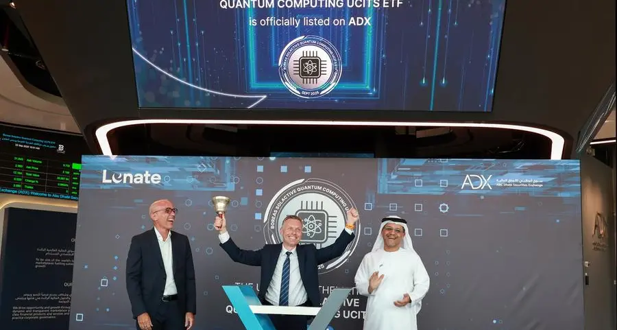 سوق أبوظبي للأوراق المالية يدرج أول صندوق استثماري متداول ذو طابع خاص في المنطقة