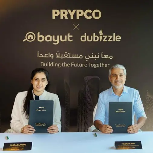 بيوت دوبيزل توقعان مذكرة تفاهم حصرية مع بريبكو لتعزيز حلول التمويل العقاري في الإمارات