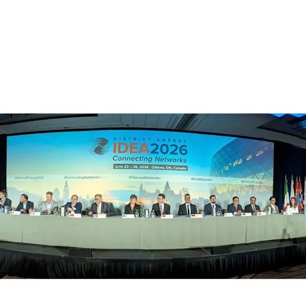 Ahmad Bin Shafar takes part in international MoU signing to promote district cooling worldwide