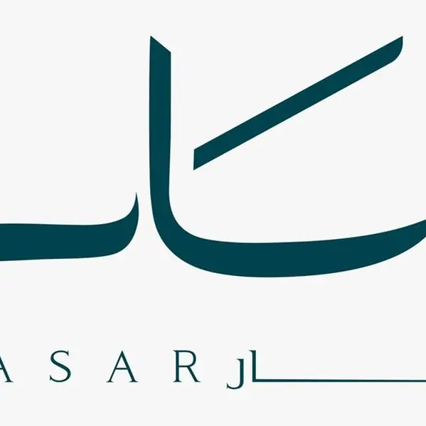 أمّ القرى للتنمية والإعمار تخْتتم مُشاركتها في منتدى مُسْتقبل العقار 2026 بتحقيق إنجازٍ نوْعي