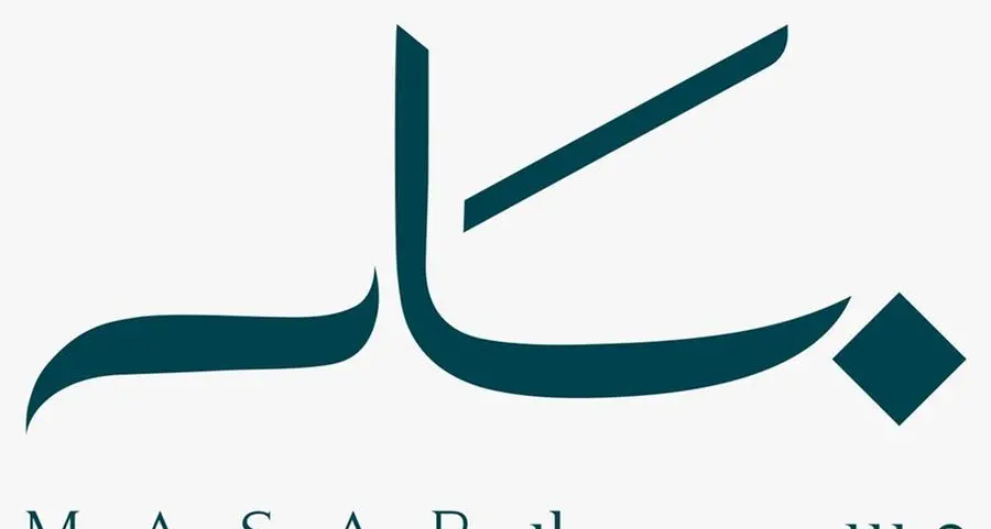 أمّ القرى للتنمية والإعمار تخْتتم مُشاركتها في منتدى مُسْتقبل العقار 2026 بتحقيق إنجازٍ نوْعي