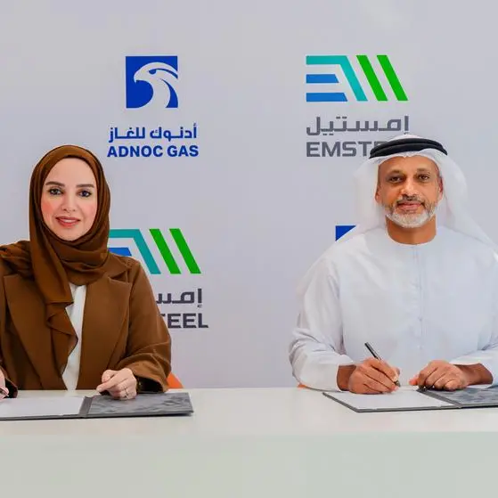 \"أدنوك للغاز\" و\"إمستيل\" تُوقعان اتفاقية لمدة 20 عاماً بقيمة 14.69 مليار درهم (4 مليارات دولار) لتوريد الغاز الطبيعي لدعم النمو الصناعي في الدولة