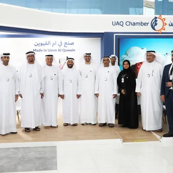 Sharjah Chamber showcases the emirate’s industrial ecosystem at ‘Make it in the Emirates’ 2026 exhibition