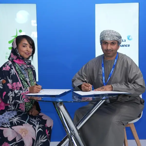 بنك ظفار يوقع شراكة استراتيجية مع \"تأجير للتمويل\" لإعادة رسم الخدمات المالية المرتكزة حول الزبون