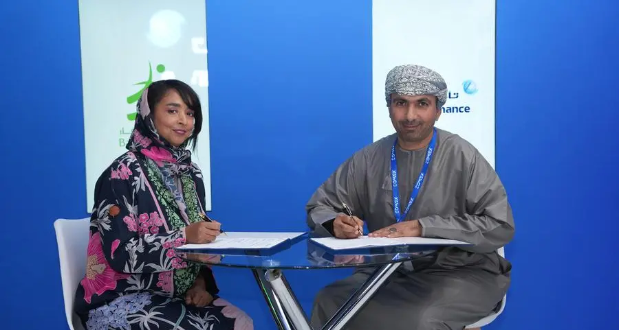 بنك ظفار يوقع شراكة استراتيجية مع \"تأجير للتمويل\" لإعادة رسم الخدمات المالية المرتكزة حول الزبون