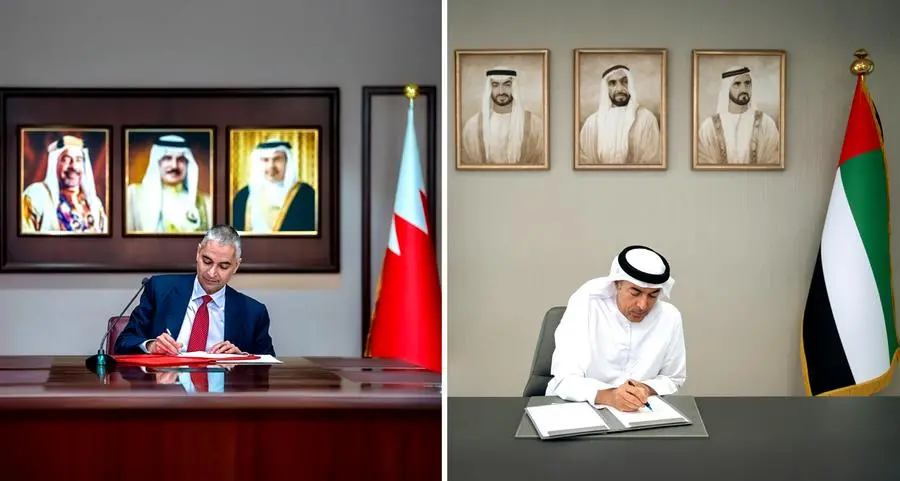 CBUAE and CBB sign AED 20bln AED/BHD currency swap agreement