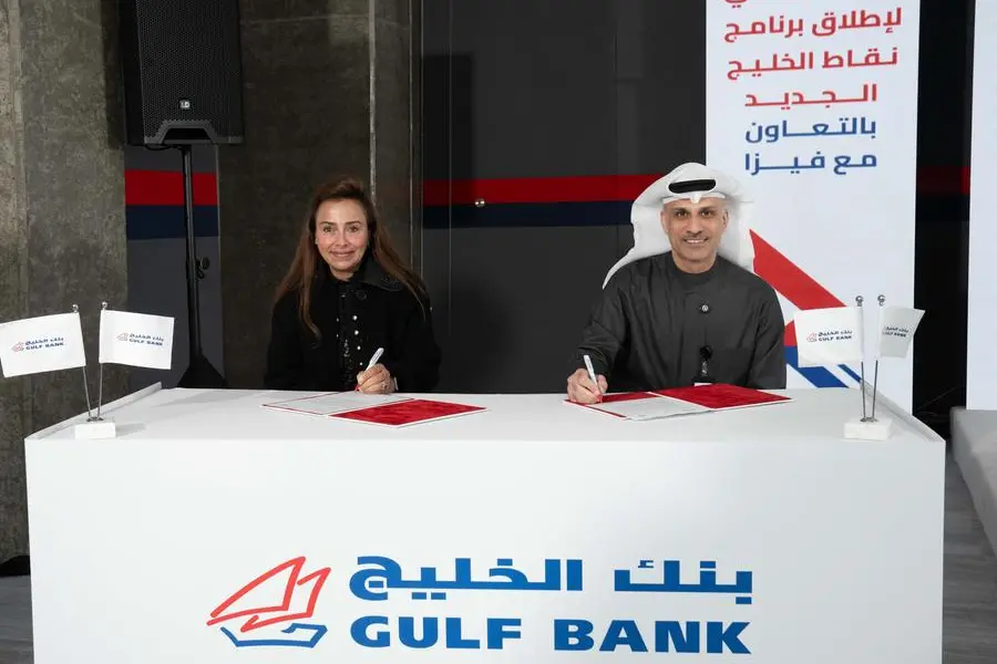 Gulf Bank launches Kuwait’s fastest and most comprehensive rewards program with an enhanced customer experience