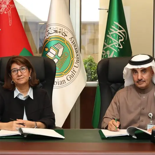 جامعة الخليج العربي تبرم اتفاقية الإشراف الاستشاري للمرحلة الأولى من مشروع مدينة الملك عبدالله الطبية مع دار الخليج للهندسة