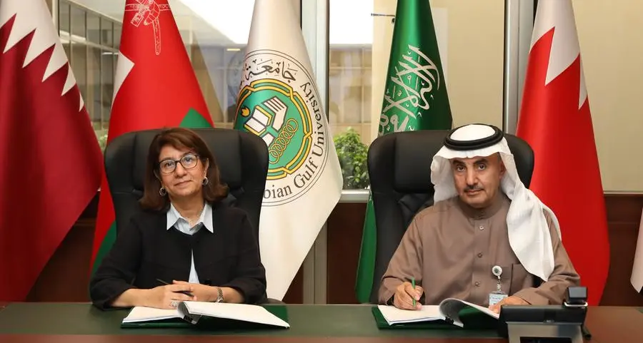 جامعة الخليج العربي تبرم اتفاقية الإشراف الاستشاري للمرحلة الأولى من مشروع مدينة الملك عبدالله الطبية مع دار الخليج للهندسة