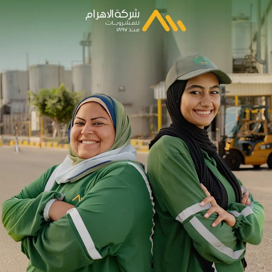 الأهرام للمشروبات تُطلق مبادرة «مكانك» لتمكين المرأة في إدارة التصنيع وسلاسل الإمداد لتعزيز التنوع والشمول في مختلف مواقع العمل