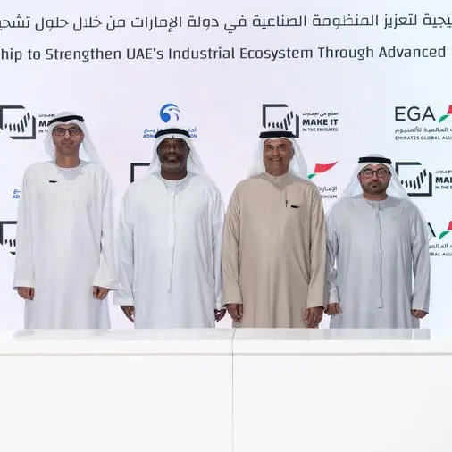 EGA and ADNOC Distribution sign agreement on lubricants supply, enhancing UAE industrial resilience