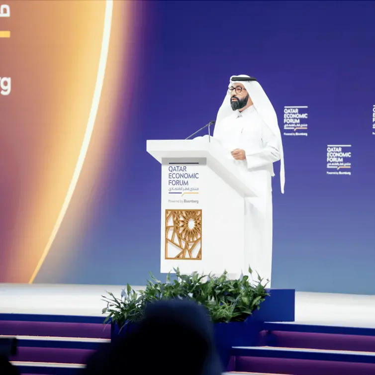 QRDI Council conclude Third Innovation Day at the Fifth Qatar Economic Forum