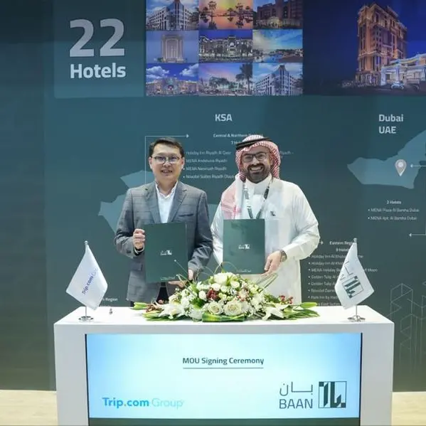 مجموعة \"تريب دوت كوم\" تعزز حضورها في الشرق الأوسط من خلال شراكات استراتيجية ومشاركات قيادية
