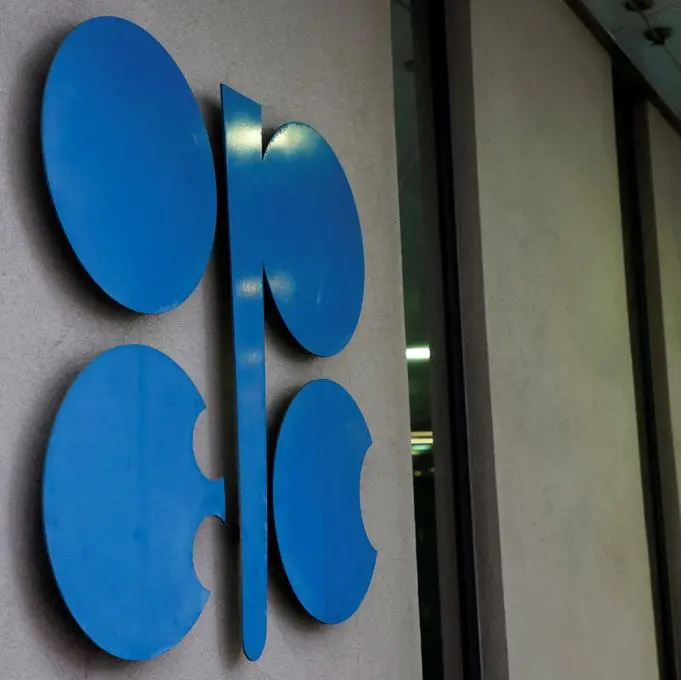 Oil slips after OPEC+ agrees to raise output targets