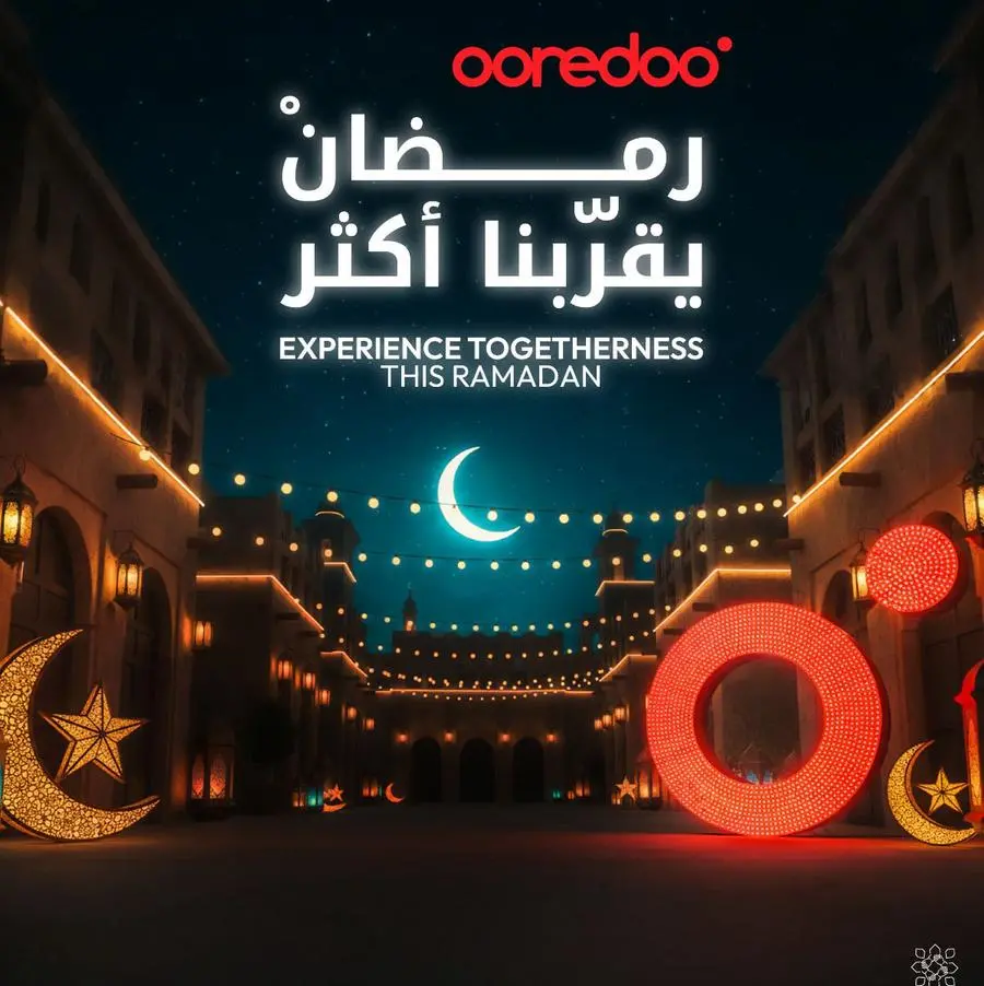 Ooredoo unveils Ramadan 2026 offers to connect, reward, and give back
