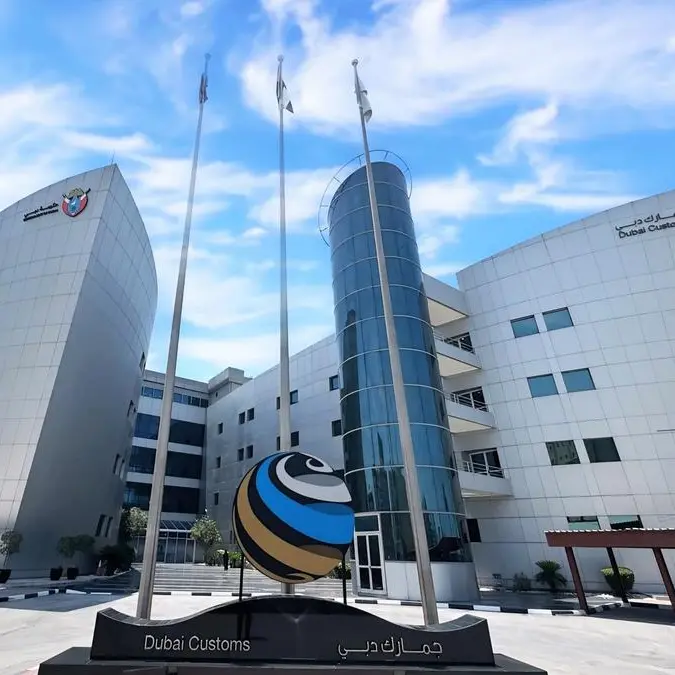 Dubai Customs strengthens leadership in digital transformation
