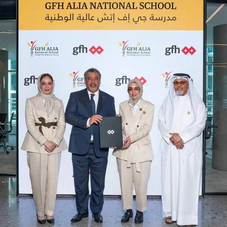GFH signs strategic partnership with Alia National School to develop new campus and launch ‘GFH Alia National School’
