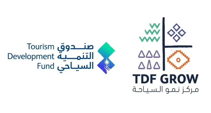 صندوق التنمية السياحي يُطلق ثلاثة برامج لتمكين الأفكار الرياديّة والشركات الناشئة في القطاع السياحي