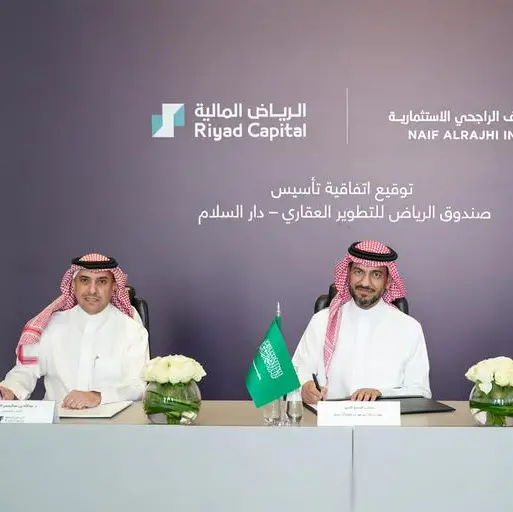 Riyad Capital signs agreement to establish 'Riyad Real Estate Development Fund – Dar Al Salam'