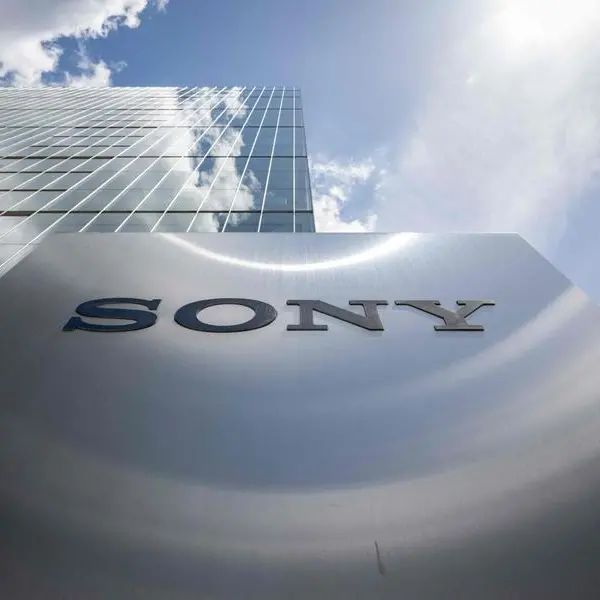 Sony quarterly net profit jumps but forecast unchanged