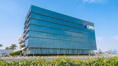 Qatar's QNB Group posts $2.30bln half yearly net profit