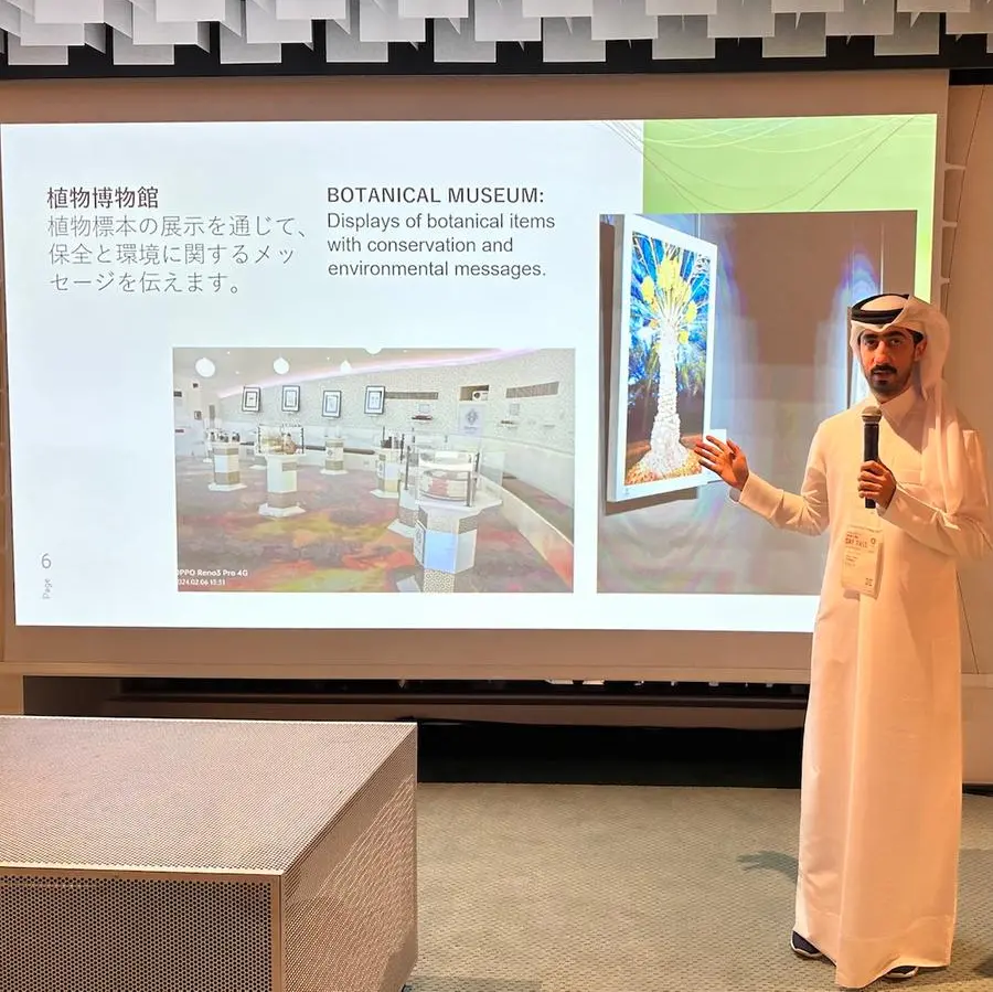 Qur’anic Botanic Garden participates at Expo Osaka 2025