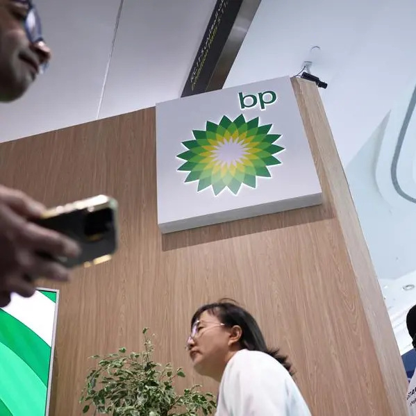 BP's CEO shake-up could pave way to mega merger: Bousso